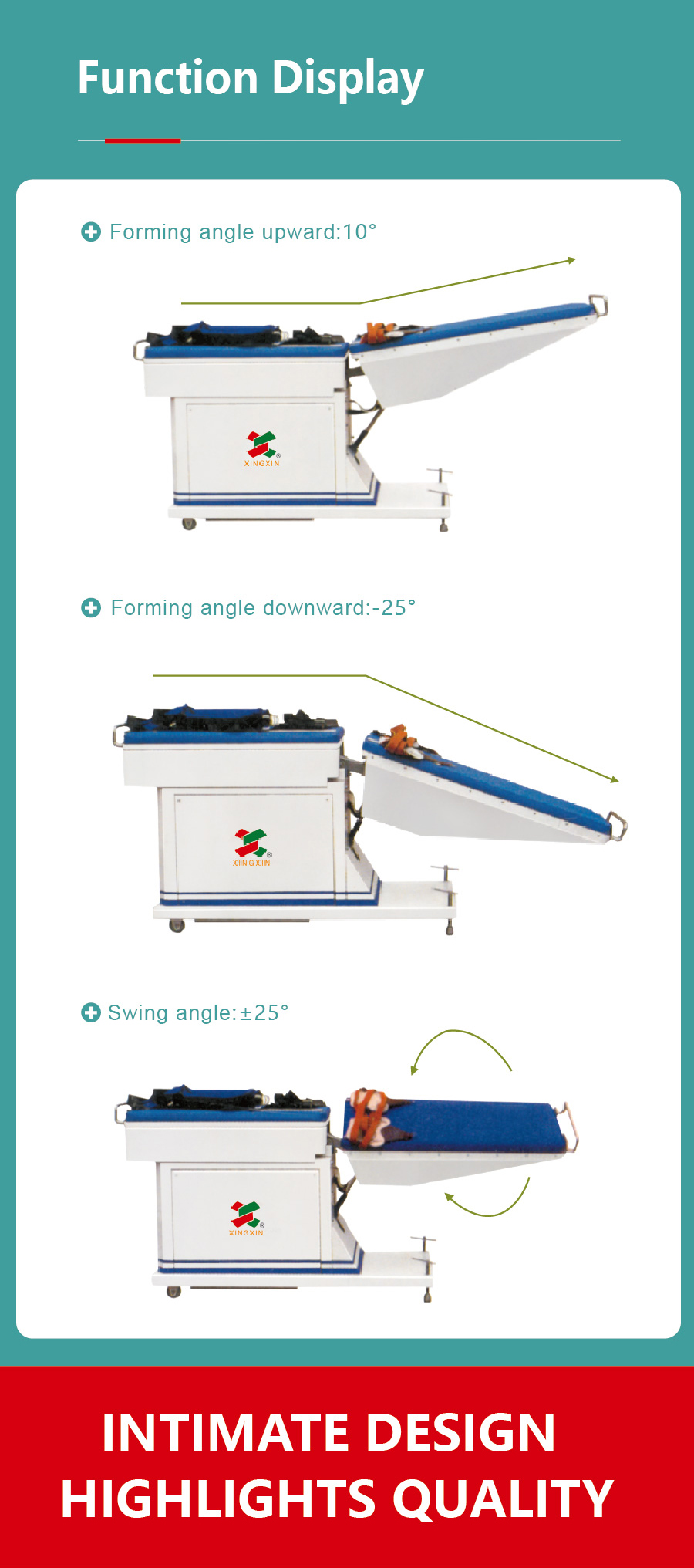 YHZ-400 300三維電腦多功能牽引系統_畫(huà)板 1-03
