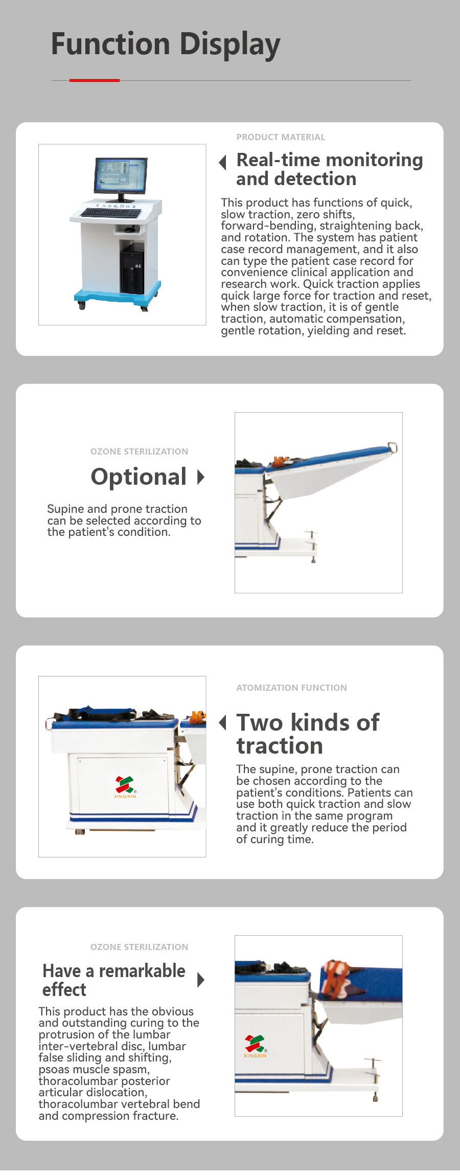 YHZ-400 300三維電腦多功能牽引系統_畫(huà)板 1-04