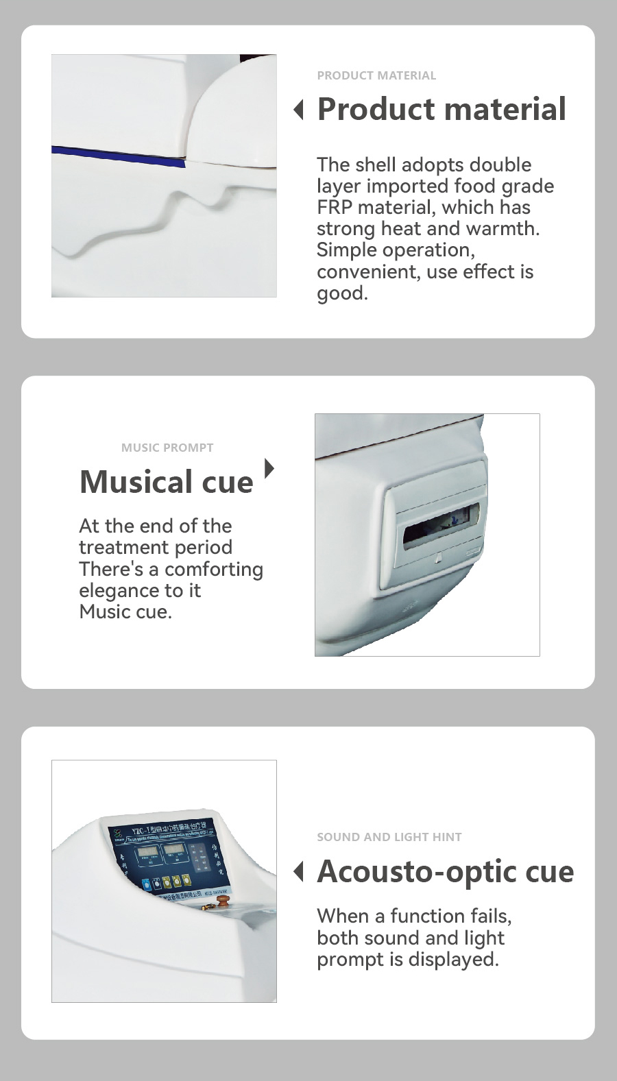 YZC-Ⅰ自動(dòng)中藥熏蒸治療器(躺式)_畫(huà)板 1-05 YZC-Ⅰ自動(dòng)中藥熏蒸治療器(躺式)_畫(huà)板 1-05