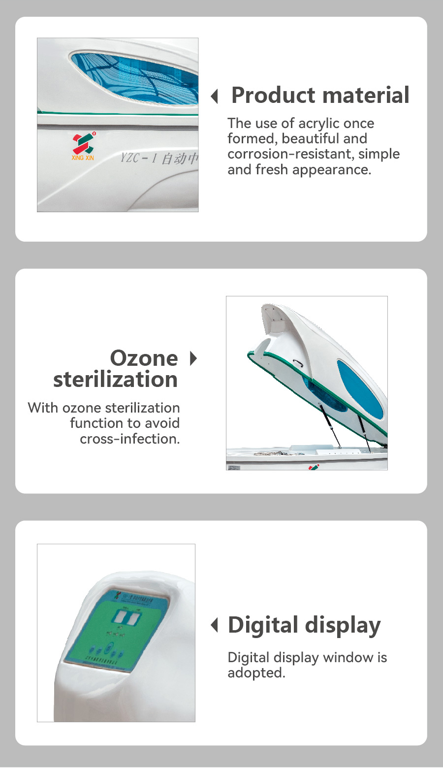 YZC-Ⅰ自動(dòng)中藥熏蒸治療器(新款)_畫(huà)板 1-04 YZC-Ⅰ自動(dòng)中藥熏蒸治療器(新款)_畫(huà)板 1-04