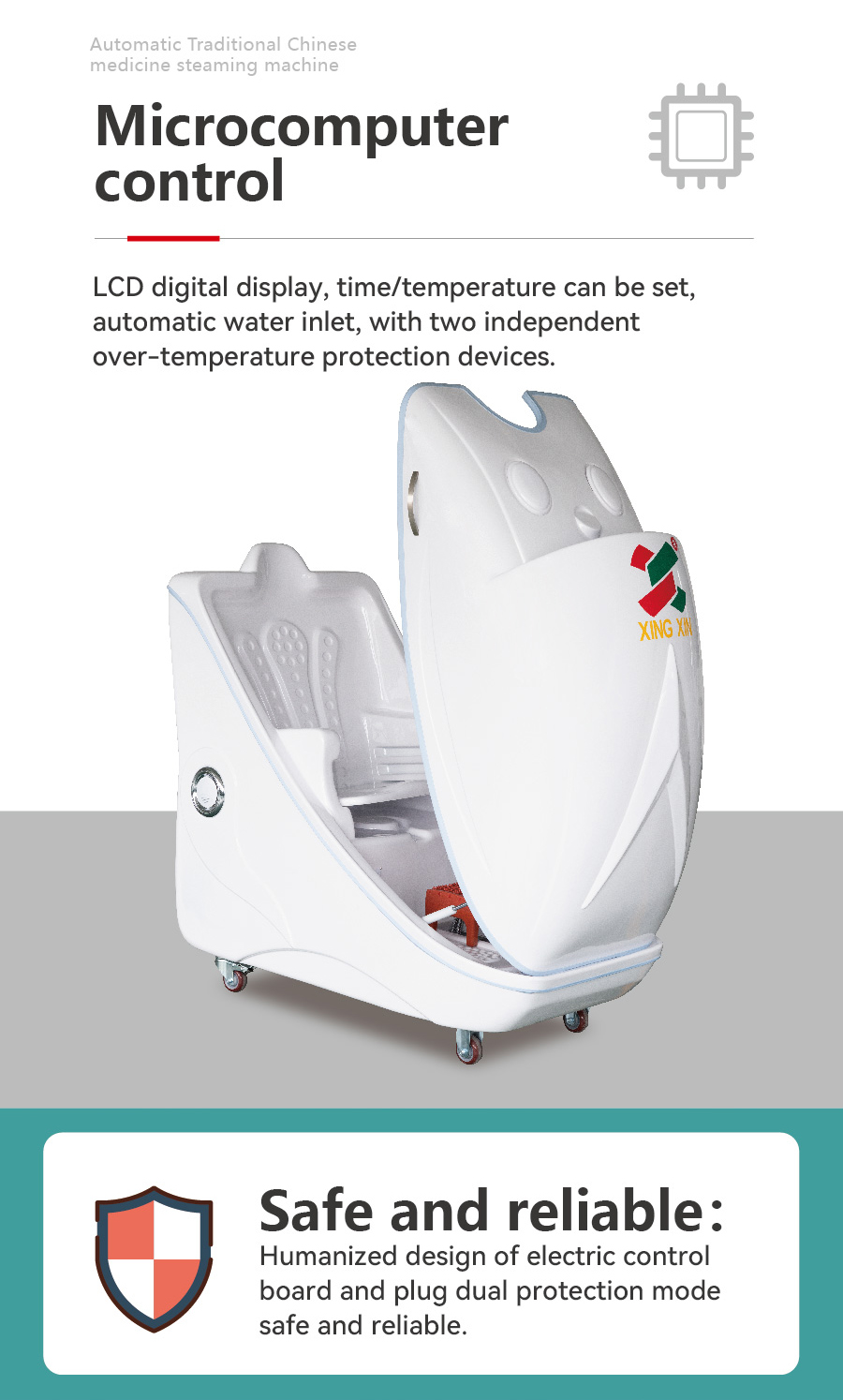 YZC-Ⅰ自動(dòng)中藥熏蒸治療器(坐式)_畫(huà)板 1-02 YZC-Ⅰ自動(dòng)中藥熏蒸治療器(坐式)_畫(huà)板 1-02