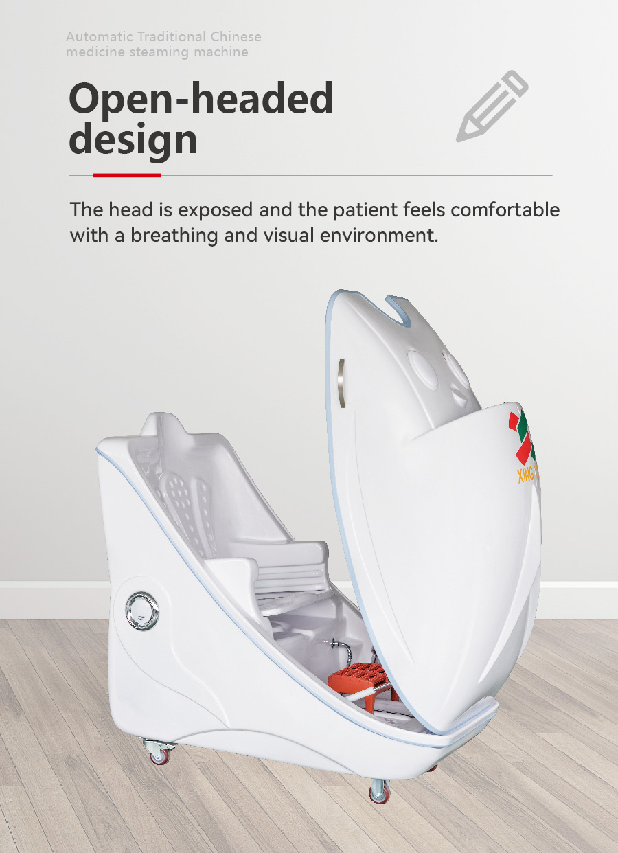 YZC-Ⅰ自動(dòng)中藥熏蒸治療器(坐式)_畫(huà)板 1-03 YZC-Ⅰ自動(dòng)中藥熏蒸治療器(坐式)_畫(huà)板 1-03