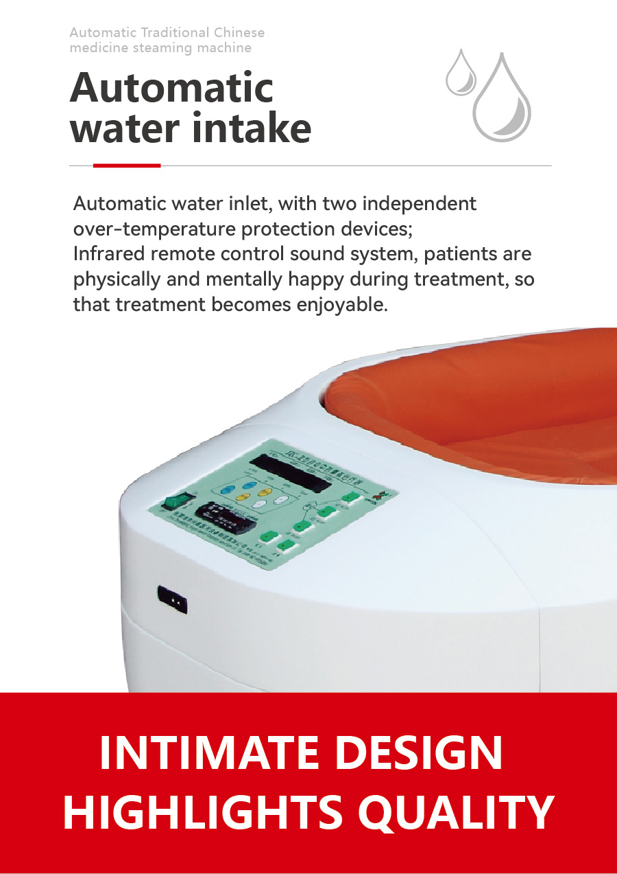 YZC-Ⅲ 自動(dòng)中藥熏蒸治療器-產(chǎn)品_畫(huà)板 1-03 YZC-Ⅲ 自動(dòng)中藥熏蒸治療器-產(chǎn)品_畫(huà)板 1-03