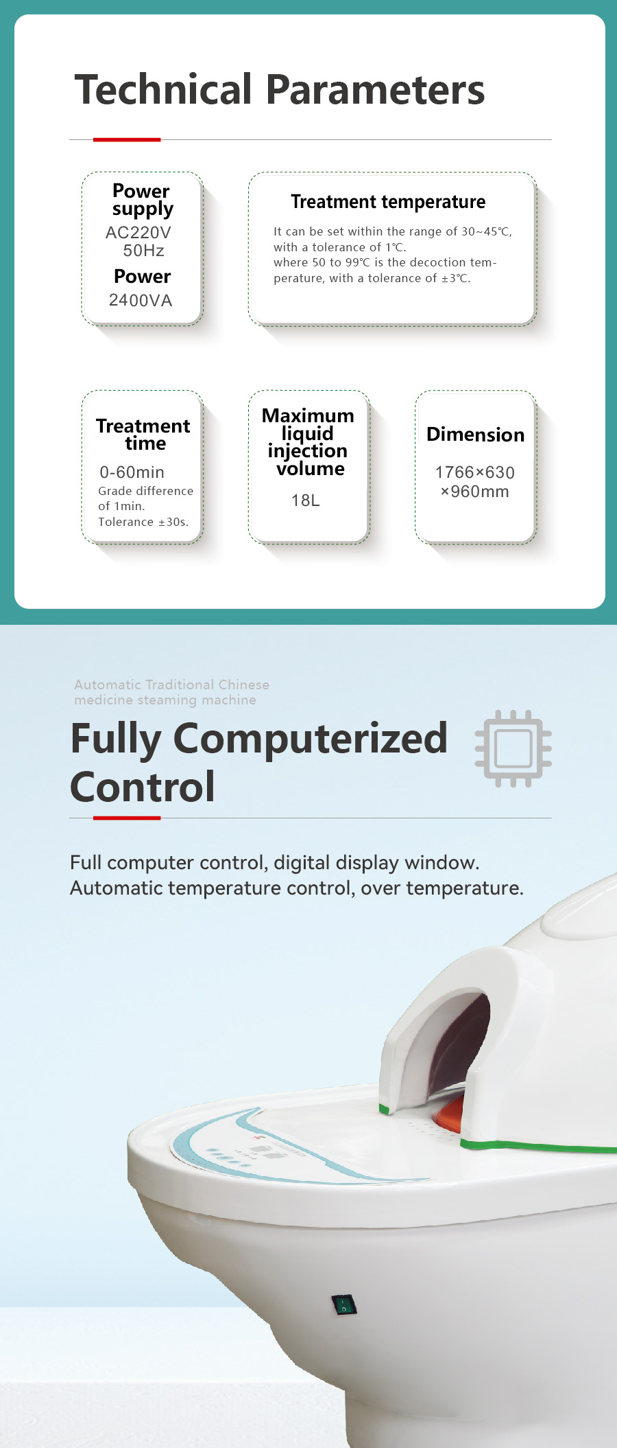 YZC-Ⅲ自動(dòng)中藥熏蒸治療器(兒童款)_畫(huà)板 1-02 YZC-Ⅲ自動(dòng)中藥熏蒸治療器(兒童款)_畫(huà)板 1-02