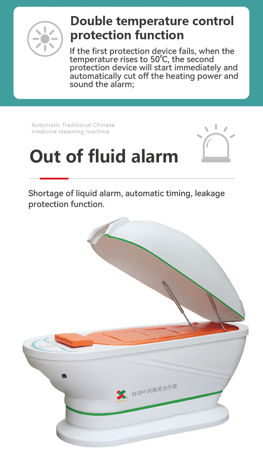 YZC-Ⅲ自動(dòng)中藥熏蒸治療器(兒童款)_畫(huà)板 1-03 YZC-Ⅲ自動(dòng)中藥熏蒸治療器(兒童款)_畫(huà)板 1-03