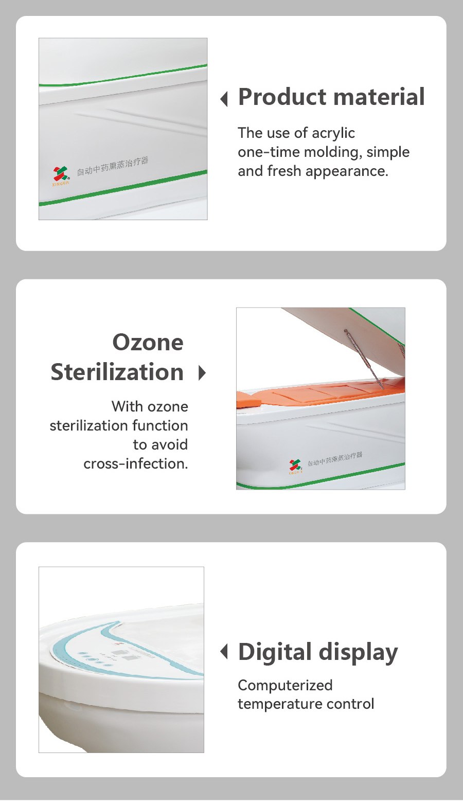 YZC-Ⅲ自動(dòng)中藥熏蒸治療器(兒童款)_畫(huà)板 1-05 YZC-Ⅲ自動(dòng)中藥熏蒸治療器(兒童款)_畫(huà)板 1-05