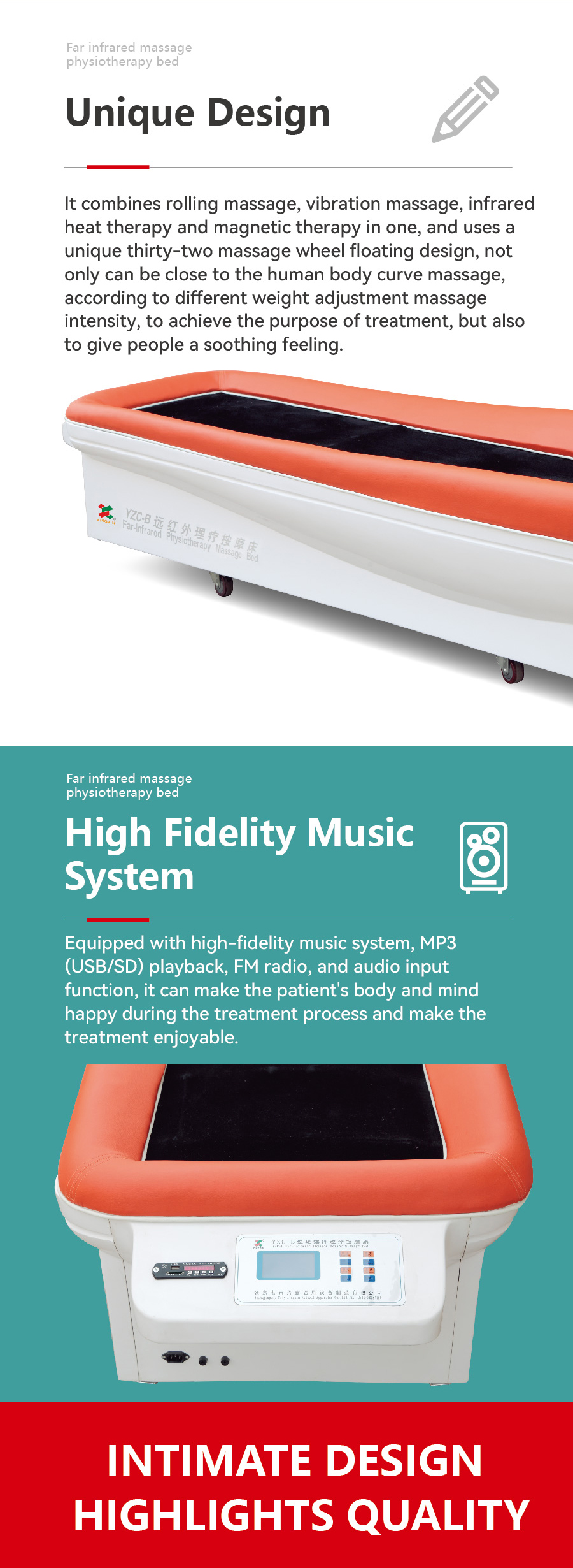 YZC-B遠紅外按摩理療床_畫(huà)板 1-02 YZC-B遠紅外按摩理療床_畫(huà)板 1-02