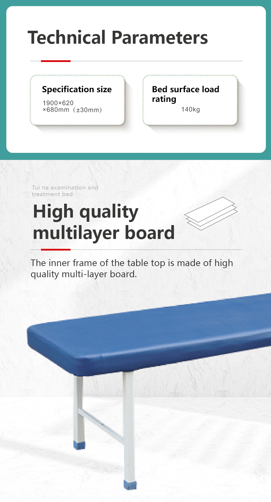 YZC-C 推拿檢查治療床(無(wú)孔)_畫(huà)板 1-02 YZC-C 推拿檢查治療床(無(wú)孔)_畫(huà)板 1-02