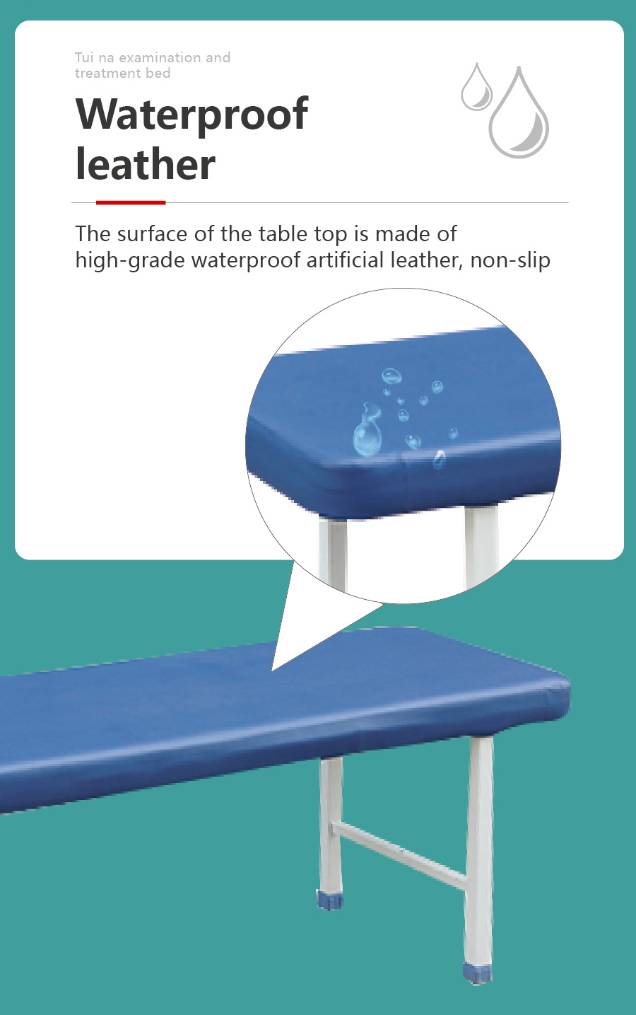 YZC-C 推拿檢查治療床(無(wú)孔)_畫(huà)板 1-03 YZC-C 推拿檢查治療床(無(wú)孔)_畫(huà)板 1-03