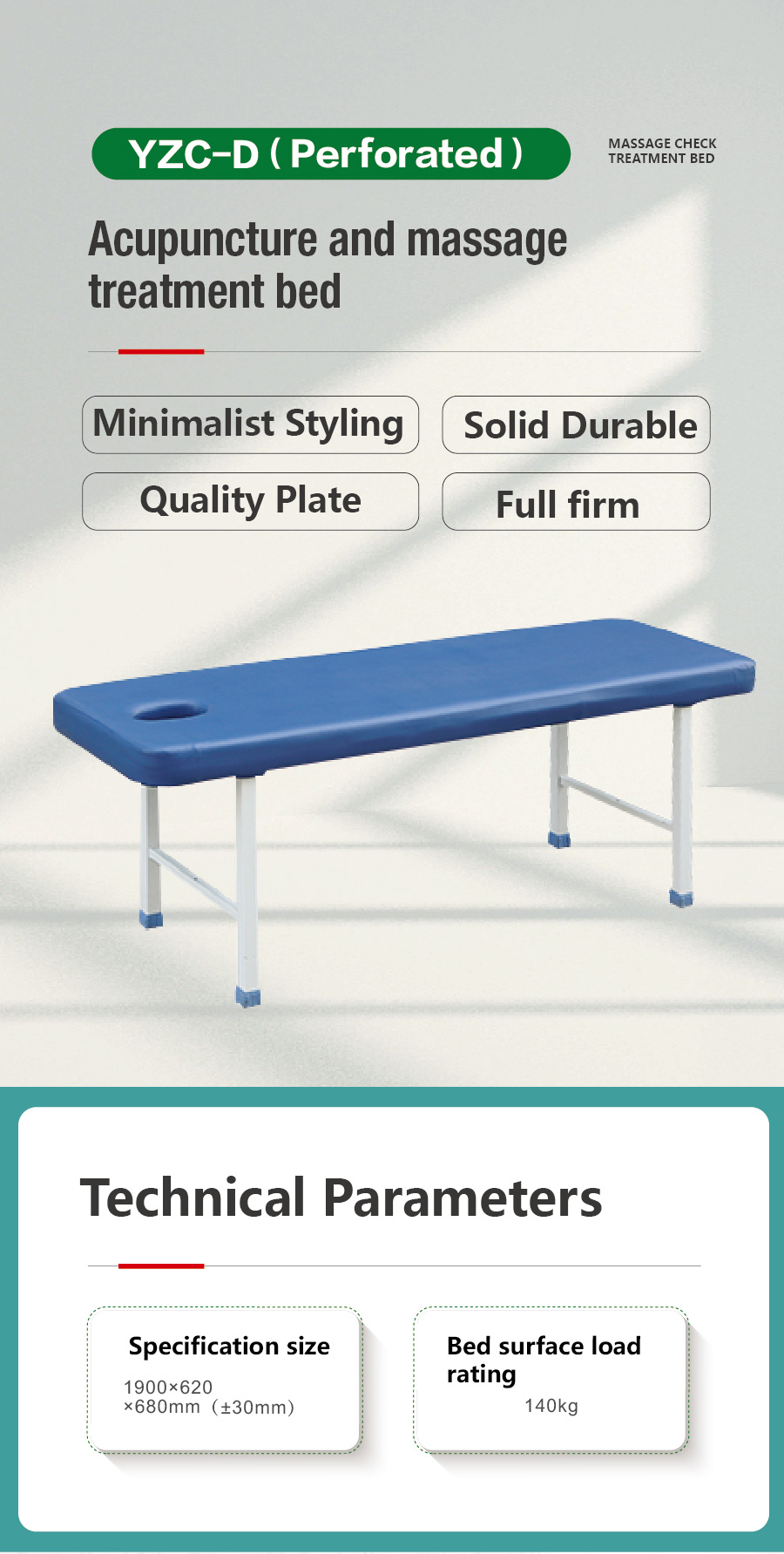 YZC-D針灸按摩治療床(有孔)_畫(huà)板 1-01 YZC-D針灸按摩治療床(有孔)_畫(huà)板 1-01