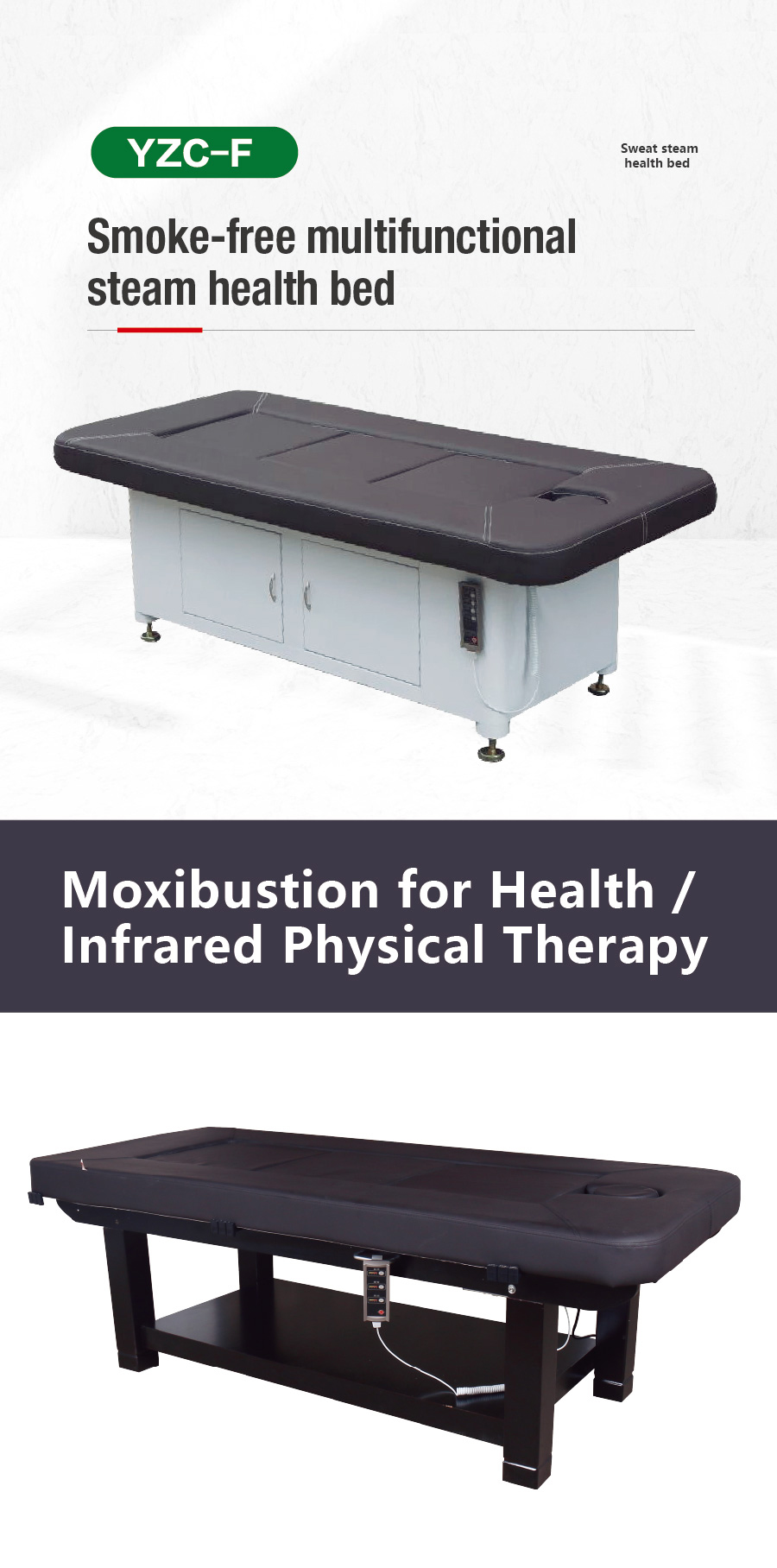 YZC-F無(wú)煙多功能汗蒸養生床_畫(huà)板 1-01 YZC-F無(wú)煙多功能汗蒸養生床_畫(huà)板 1-01