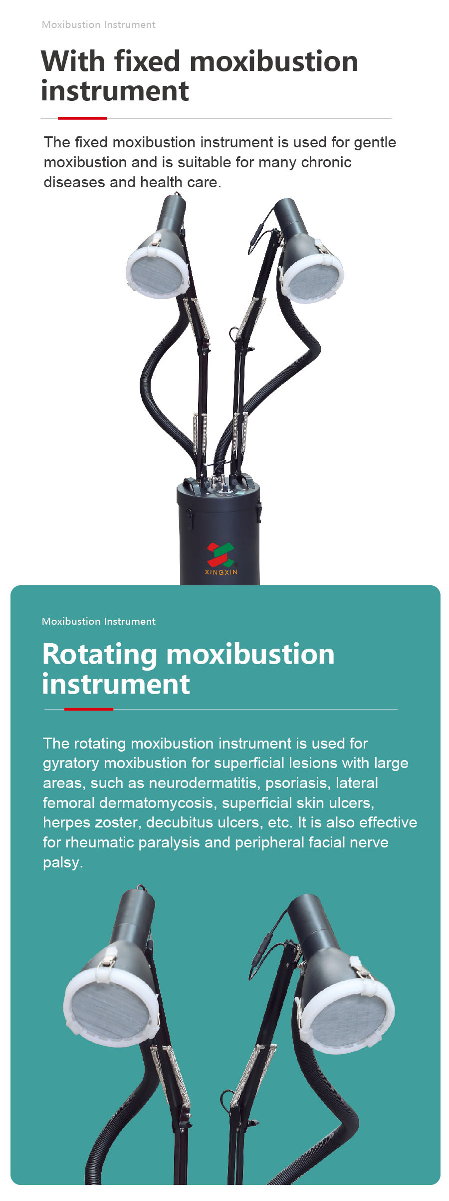 YZC-K艾灸儀_畫(huà)板 1-02